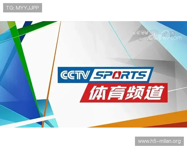 乐竞体育app全站下载最新版本，畅享全面体育赛事直播与精彩赛事回放