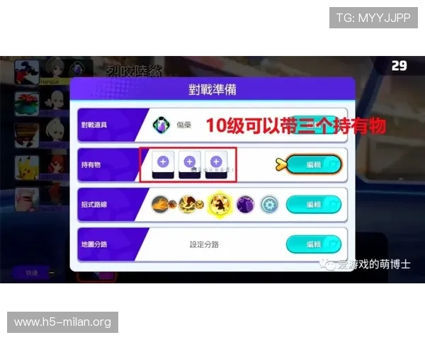 博鱼官网下载常见问题解答，帮助新手快速上手游戏体验