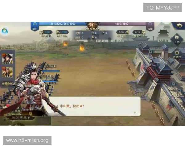 如何通过半岛app官网快速找到心仪的游戏资源与攻略