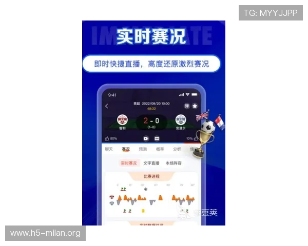 开元体育app下载安卓平台官方最新版免费下载指南，轻松体验多样体育赛事直播