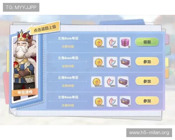 欧亿娱乐平台注册优惠活动推荐注册后即可领取丰富奖励提升游戏体验