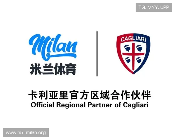 米兰体育注册中心注册流程详解：从注册到激活的每一步操作指南