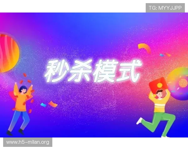 米兰开户常见问题解答,帮助玩家解决注册过程中遇到的各种难题 米兰开户常见问题解答,帮助玩家解决注册过程中遇到的各种难题