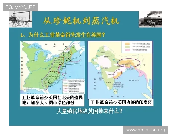 南非对韩国比赛前的历史交锋与战术分析助力赛事预测