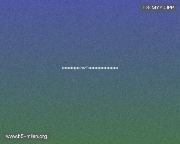 新球体育足球比分即时比分2026世界杯比赛实时比分直播,精彩赛事一网打尽 新球体育足球比分即时比分2026世界杯比赛实时比分直播,精彩赛事一网打尽